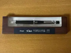 新品未使用 PILOT S30 シャープペンシル 0.5mm ブラックのサムネイル
