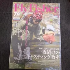 ひ^_^ろ【※プロフご確認下さい】様 リクエスト 4点 まとめ商品