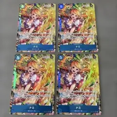 ナミ パラレル op10-033 応募者全員サービス Vジャンプ 4枚セット