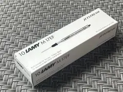 ラミー LAMY サファリ ボールペン 替芯 LM17EF 0.5mm 　10本