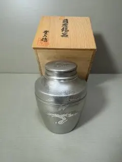 Item thumbnail for item 17b6bde2-d578-49dd-a2d8-4260487c5c19