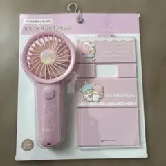 2026年最新】キキララ 扇風機の人気アイテム - メルカリ