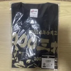 中田翔　Tシャツ