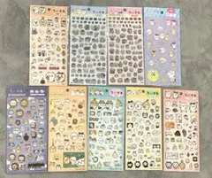 【値下げ】ちいかわ　シール 9点セット　ぷっくりも有り