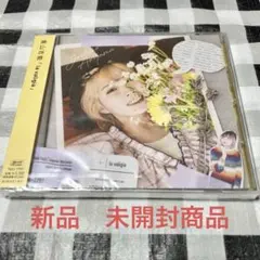 2025年最新】青山吉能の人気アイテム - メルカリ