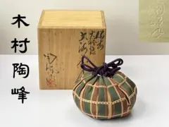 Item thumbnail for item 528716d4-b68b-4e06-bb18-02b3b193b0d1