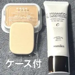 ワミレス パウダリーファンデーション２４８、サンプロテクトＣ、ケース付 ワミレス パウダリーファンデーション248、サンプロテクトC