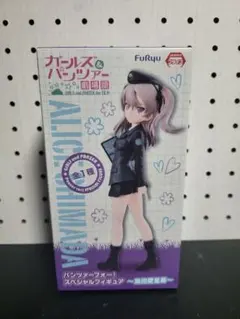 2026年最新】島田愛里寿 フィギュアの人気アイテム - メルカリ