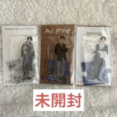 正門良規 Aぇ! group アクリルスタンド アクスタ