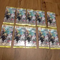 ゆ*森様 ポケモンカード イーブイヒーローズ 10パック