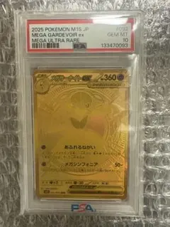 あかおかずき様 リクエスト 2点 まとめ商品