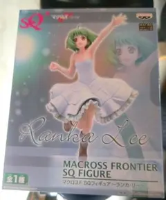 マクロスF SQフィギュア ランカ・リー未開封のサムネイル