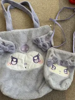 サンリオ　クロミ　トートバッグとショルダーポーチセット