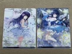2026年最新】オンゲキ ddfの人気アイテム - メルカリ