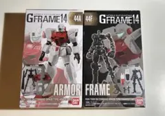 機動戦士ガンダム Gフレーム14 ジム・コマンド(宇宙戦仕様)セット