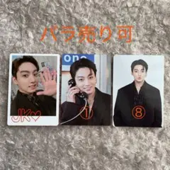 BTS PTD ミニフォト グク スペシャル①⑧