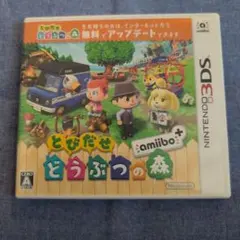 3DS とびだせ どうぶつの森 amiibo+