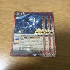 Item thumbnail for item 31e98c22-6b23-45bf-bcf7-f89c35b1b921