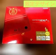 【希少】Nintendo DSi LL スーパーマリオブラザーズ 25周年記念