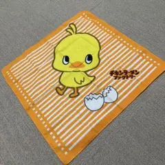 チキンラーメン　ハンカチ