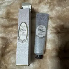 匿名発送】SABON バターハンドクリーム ラベンダー・アップル 75ml