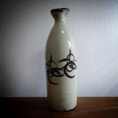 大型28cm 口染付 鉄絵 徳利 渦巻文様 骨董 酒器 民藝 一輪挿し 花瓶