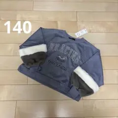 薄手トレーナー 140cm 袖ファー切り替え