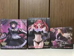 その着せ替え人形は恋をする 着せ恋 海夢 雫 フィギュア 3種類セット