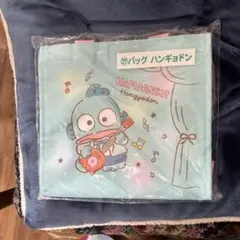 サンリオ(ハンギョドン)