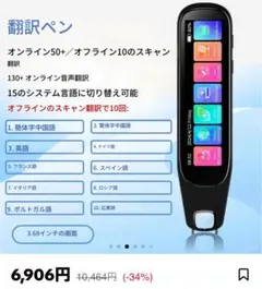 Item thumbnail for item b2fe51d7-a24c-4b9d-af4a-d3c41530f164