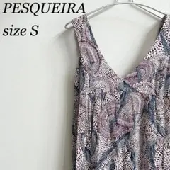2025年最新】PESQUEIRAの人気アイテム - メルカリ