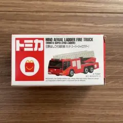 マクドナルド　ハッピーセット　トミカ　消防車