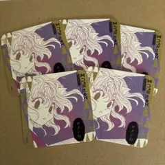HUNTER×HUNTER アートコースター ネフェルピトー まとめ売り