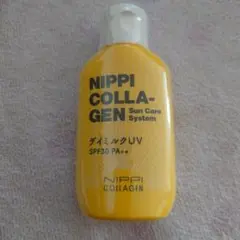 ゆりちゃん様 リクエスト 2点 まとめ商品