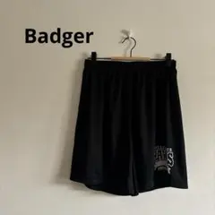 Item thumbnail for item ca9ea531-4fef-4c7f-a4d3-ac2a7d601dbe