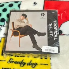 JO1 與那城奨 CD3形態収納BOX TROPICAL NIGHT