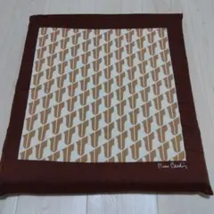 ピエールカルダン座布団カバー綿100％５５cm✕５９cm