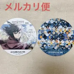 2025年最新】ufotable 冨岡義勇の人気アイテム - メルカリ