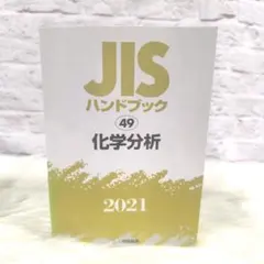 Item thumbnail for item 3937389b-7906-461c-9ed0-d3bb1839ab24