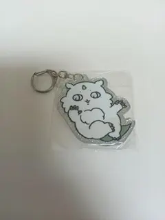 ちいかわ あのこ　キーホルダー