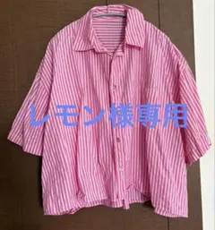 Ungridピンクと白のストライプ 半袖シャツ Fサイズ