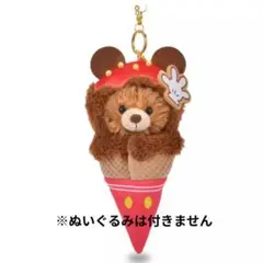 ★DISNEY STORE　 新品タグ付　かたち厳選　 ギフト　プレゼント