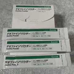 デオファインパウダー　33包入のサムネイル