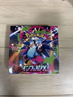 【シュリンク付き】ポケモンカード　インフェルノX 1BOX 新品未開封