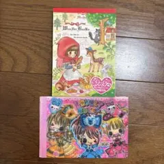マインドウェイブ　クラックス　メモ帳　平成レトロ　平成女児 当時物のサムネイル
