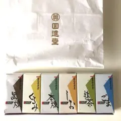 岩手銘菓　岩谷堂羊羹　ひとくち　回進堂　一口羊羹　ごま　抹茶しお　くるみ　黒煉のサムネイル