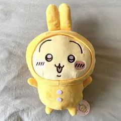 Item thumbnail for item c118c114-8a8e-4471-b33e-5402270bae63