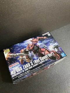 HG 1/144 シャア専用ザクⅡ 赤い彗星Ver.