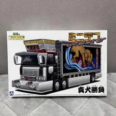 アオシマ 1/32 バリューデコトラ 南勢冷蔵 デコトラ レンジャーSD