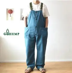 GOHEMP（ゴーヘンプ）コットンヘンプ・オーバーオール size32 ツナギ